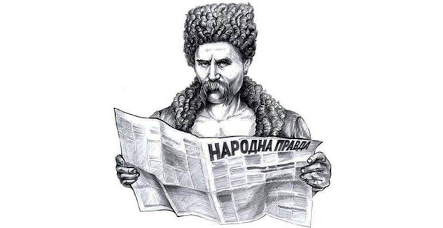 «Народная правда» Клименко: сбежавший министр доходов обзавелся украинским СМИ