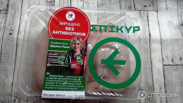 На полки магазинов попала курятина “Эпикур” с мухами внутри