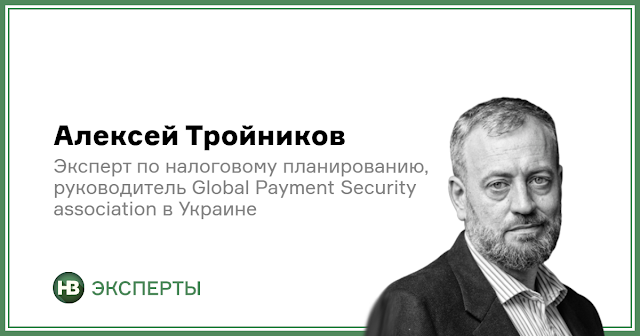 Відомий податковий блогер з Харкова може бути причетним до фінансування тероризму