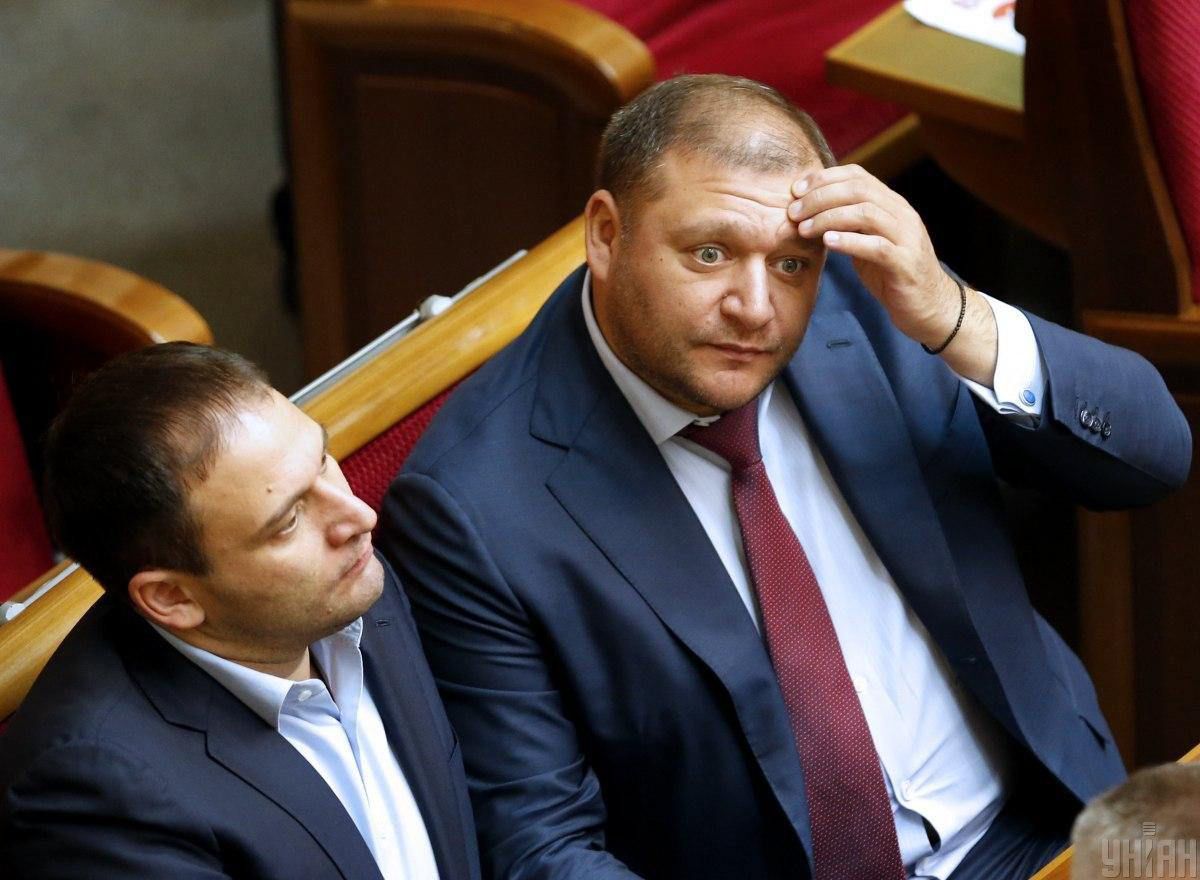 Добкіни