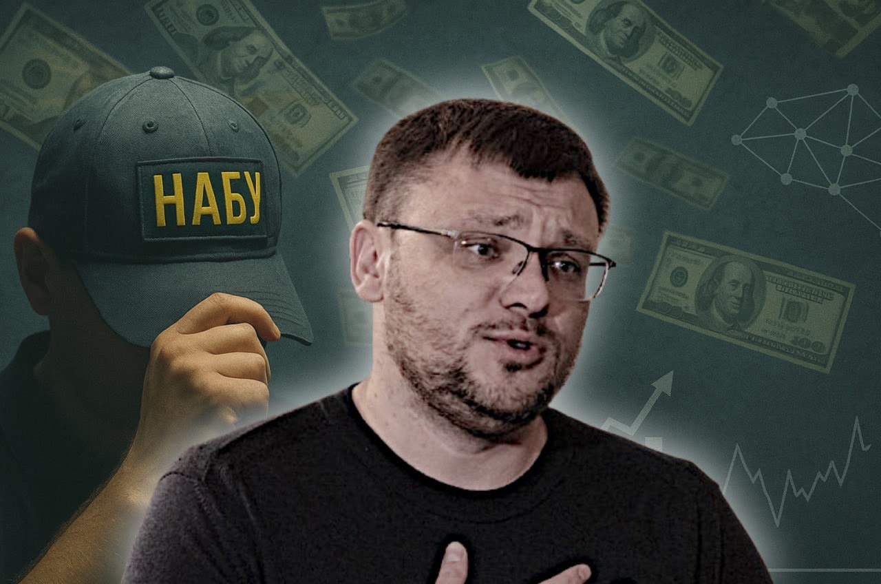 Семен Кривонос