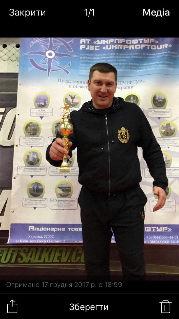 Сергей Стрелец